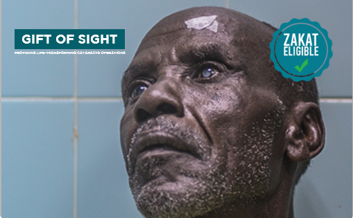 An elderly man with cataract with a 'Gift of Sight' logo and 'Zakat Eligible' badge